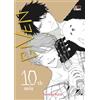 Flashbook Given 10th Mix