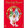 Star Comics Magic knight Rayearth. Clamp premium collection (Vol. 1)