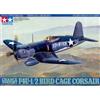 Tamiya 1/48 Bird Cage Corsair F4U1/2 TAM61046