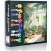 TISHIRON Puzzle da 1000 pezzi per adulti - Botanical Garden Art Collection, 70 x 50 cm, puzzle Jigsaw impegnativo pianta verde per decorazioni e regali (Botany Series)