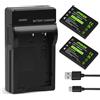 iPrize 2X batteria NP-60 1500mAh e caricatore per Fujifilm FinePix 50i, 601, F401, F410, F601, M603