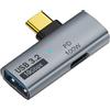 QIANRENON Adattatore USB C 1 in 2 PD di ricarica OTG - maschio a femmina e presa USB 3.2, connettore angolare 90°, ricarica 100 W + trasmissione 10 Gpbs / OTG per telefono, tablet, Steam Deck