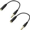 XMSJSIY Adattatore da 2,5 mm a 3,5 mm, spina da 1/8 a presa da 2,5 mm, 4 poli, adattatore stereo per cuffie, telefono, PC, registratore, 15 cm, 2 pezzi