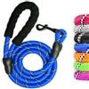 petlux Guinzaglio per Cani, Nylon Elastico e Riflettente Resistente 1,5mt Impugnatura Imbottita Antiscivolo Addestramento per Cani (Blu)