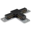 BRILONER - Connettore a T per sistema a binario, accessorio e componente di estensione, 13,5 x 8,5 x 2 cm, nero