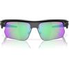 Oakley BISPHAERA
