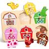 JoyCat Puzzle in Legno per Bambini 1-3 Anni, Giochi Montessori Bambino, Regalo Ragazzi Ragazze Natale Compleanno, Puzzle di Animali della Fattoria, Giochi Educativi Regalo bambini 1 2 3 Anni