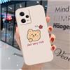 hdqICase Custodia Carina Compatibile con Xiaomi Redmi Note 12 Pro 5G - Comoda Cover in TPU Morbido Gatto Orso Animali Cartoni Case