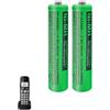 ZZWJBCYLE Batteria AAA da 400 mAh per telefono, batterie AAA ricaricabili per telefoni senza fili, batteria NI-MH da 1,2 V, 400 mAh, per telefoni Panasonic Gigaset