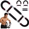 Vexaflow Twister Arm Trainer, Espansore Toracico Regolabile (18KG-50KG), Attrezzo per Allenamento di Petto, Braccia, Spalle e Avambracci, Attrezzatura Fitness Portatile per Casa e Palestra