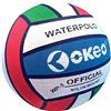 Okeo Pallone pallanuoto, Gomma Ultra Grip, per Allenamenti e Partite, per campionati femminili e under 13 maschile, Durevole e resistente