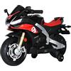 LAMAS TOYS Moto Elettrica Bambini Aprilia RSV4 Small 12V Nero