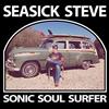 Caroline Sonic Soul Surfer (Jewel)