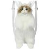 CU-MATE Simpatico zaino a tracolla in peluche a forma di gatto con cinghie regolabili, Zaino Muppet Cat, M, Alla moda