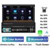 StarTech Autoradio MP5 - Lettore multimediale 1-DIN - Touchscreen da 17,8 cm - 1024x600 - con telecamera di retromarcia - RDS - 2 porte USB + USB-C