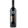 Antigori Carignano BIO 2021 Limited Edition 75 cl