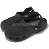 Crocs Yukon Vista II 2 LR Clog M Black Slate Grey Men Slip On Sandal 207689-0DD