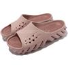 Crocs Echo Slide Pink Clay Men Slip On Casual Sandals Slippers 208170-6TY
