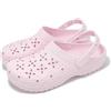 Crocs Classic Floral Cut Out Clog Pink Milk Men Unisex Casual Sandal 210927-6ZW
