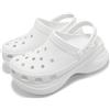 Crocs Bae Clog White Women Slip On Casual Lifestyle Sandal 206302-100