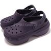 Crocs Stomp Clog Dark Iris Men Unisex Slip On Casual Platform Sandal 209347-5AS