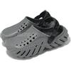 Crocs Echo Crackle ClogSlate Grey Men Unsiex Slip On Casual Sandal 211630-0DA