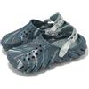 Crocs Echo Marbled Clog Black Sand Multi Men Unisex Slip On Sandal 208454-0LE