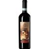 Marramiero Incanto Montepulciano D'Abruzzo Doc 2021, cl.75