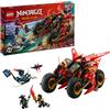 LEGO NINJAGO Veicolo da combattimento Ninja, Giochi di costruzione - 71844