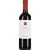 Argiolas: Monica di Sardegna DOC Perdera - 2024 - 0.75