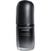 Shiseido Men Ultimune Power Infusing Serum 50 ml - Siero Viso Uomo Antietà