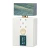 Giardini di Toscana Blu Mare Eau de Parfum 100 ml - Fragranza Unisex