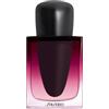 Shiseido Ginza Datura Eau de Parfum 30 ml - Profumo Donna Floreale Notturno e Misterioso