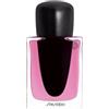Shiseido Ginza Murasaki Eau de Parfum 30 ml - Profumo Donna Floreale Fruttato Legnoso