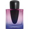 Shiseido Ginza Night Eau de Parfum Intense 50 ml - Profumo Donna Floreale Ambrato Legnoso