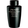 Shiseido Future Solution LX Intensive Firming Brilliance Serum Refill 50 ml - Siero Viso Rassodante Illuminante Ricarica Donna