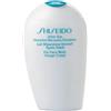 Shiseido After Sun Intensive Recovery Emulsion 150 ml - Emulsione Doposole