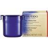 Shiseido Vital Perfection Uplifting and Firming Advanced Day Cream SPF30 50 ml - Crema Viso Anti-Età