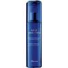Guerlain Super Aqua Lotion Hydratation Repulpante Activatrice D'Éclat 150 ml - Lozione Viso Idratante Donna
