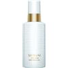 Sensai The Silk Body Emulsion 200 ml - Emulsione Corpo Idratante
