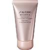 Shiseido Benefiance Concentrated Neck Contour Treatment 50 ml - Trattamento Collo e Décolleté Rassodante e Levigante