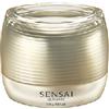 Sensai Ultimate The Mask 75 ml - Mascarilla Facial Nocturna Anti-Edad