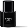 Giorgio Armani Armani Code Eau de Parfum Ricaricabile 30 ml - Fragranza Uomo