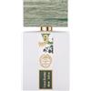 Giardini di Toscana Verde Respiro Eau de Parfum 100ml