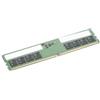 LENOVO ThinkStation 16GB DDR5 4800MHz UDIMM Memory