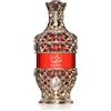 Khadlaj Maya 20 ml