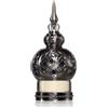 Khadlaj Shamookh Silver 20 ml