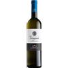 Tenute Lunelli Pietragrande 2024 Vigneti delle Dolomiti IGT Tenute Lunelli 0.75 l