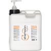 Slais Shampoo Long Coat veterinario per cani a pelo lungo, 5L