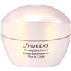 Shiseido Firming body cream
